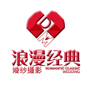 承德縣下板城鎮(zhèn)浪漫經典婚紗攝影部