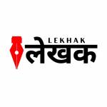 Lekhak Nepal Official